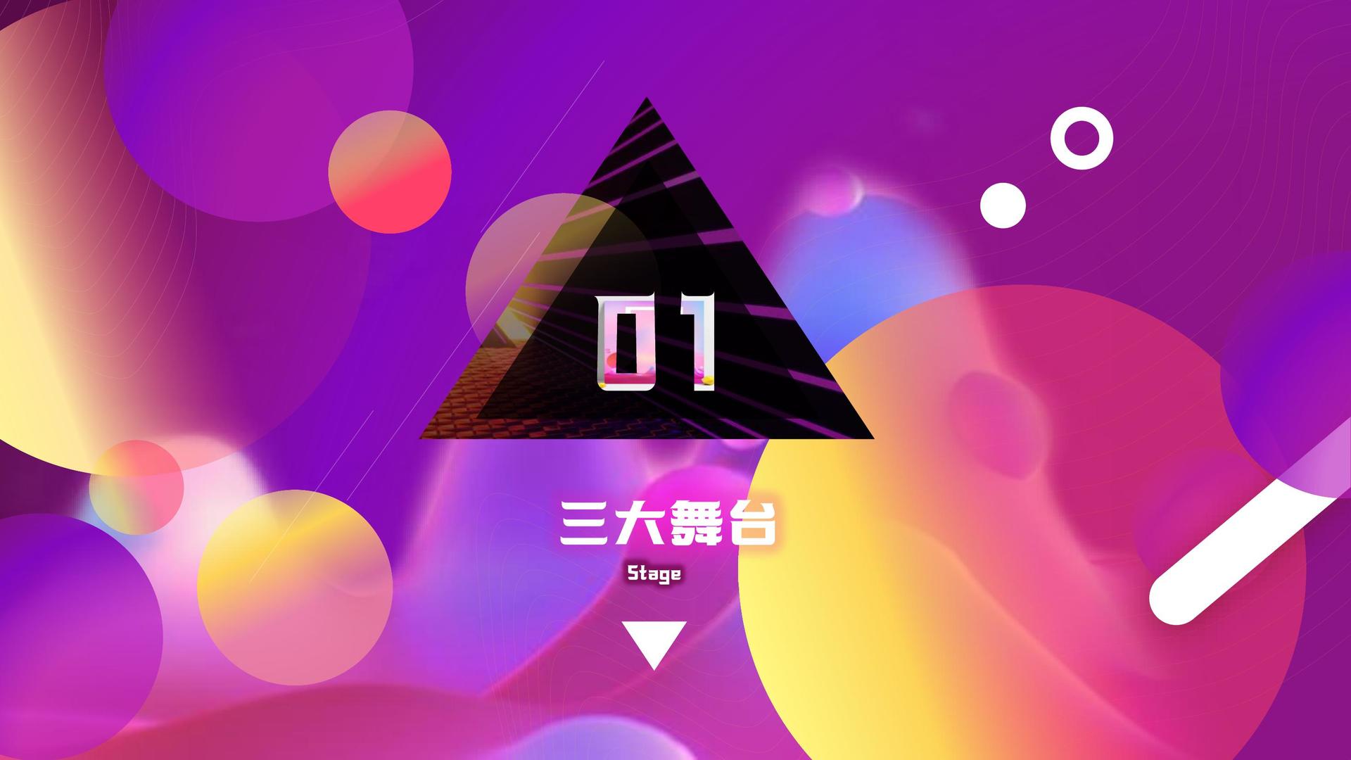 森亿影视入选“十四五”文化产业发展典型案例